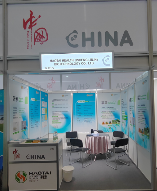 Exhibition Activities