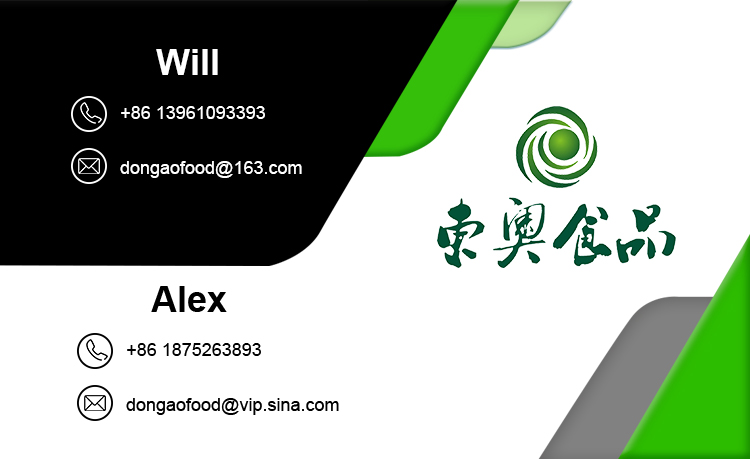 Quality Standard Onion Powder