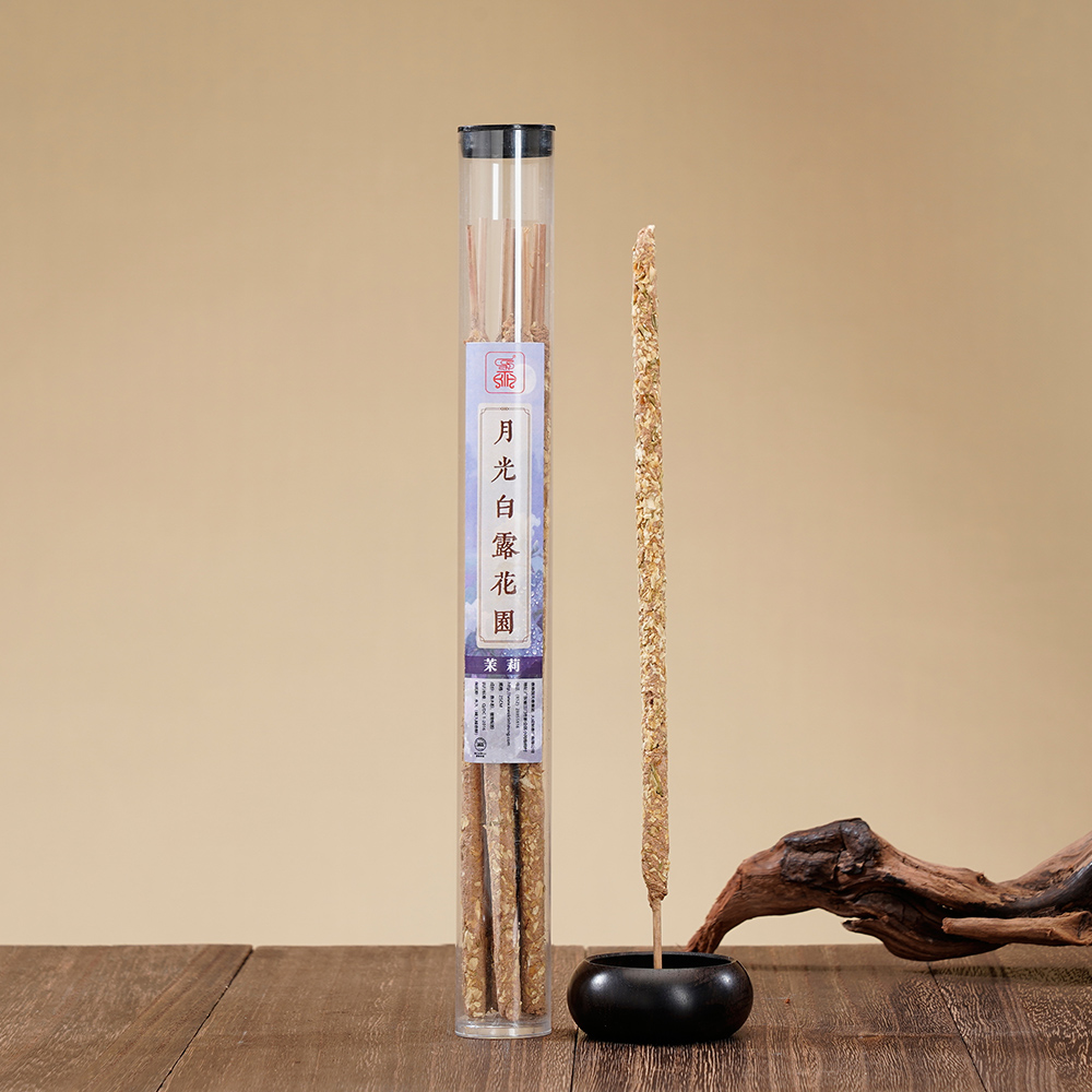 Argentine Sandalwood Incense-Priest Blend For Cleansing &amp; Positive Energy Eco-friendly Aromatic Wood Hand-Rolled Natural