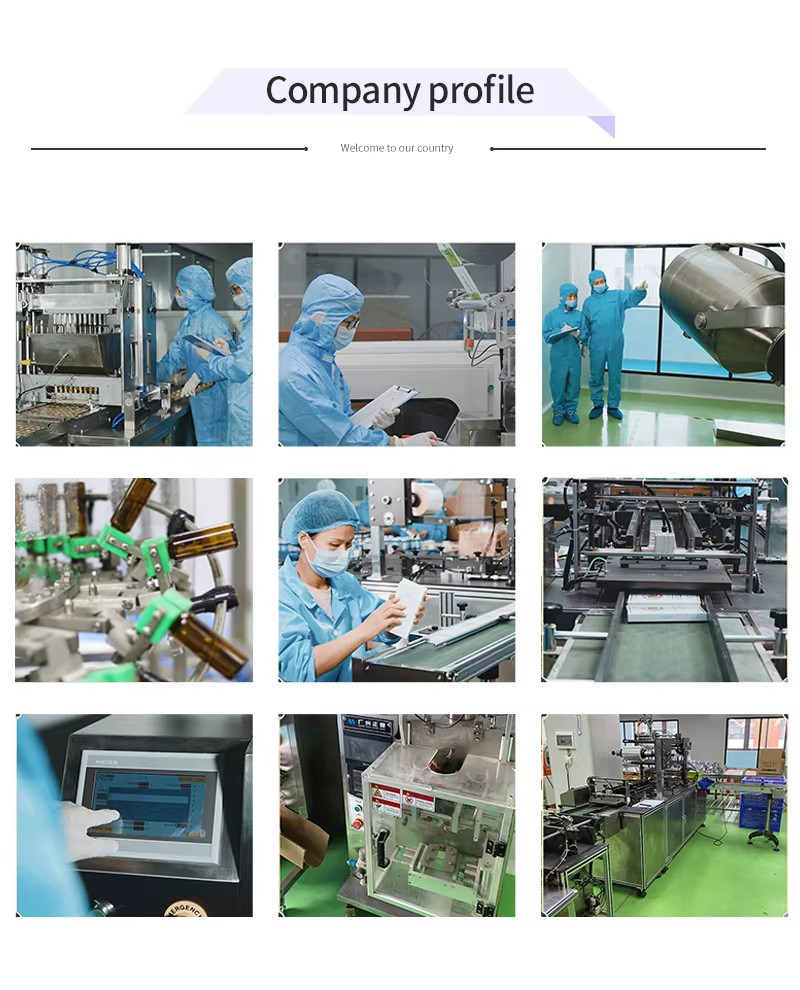 Factory View 1