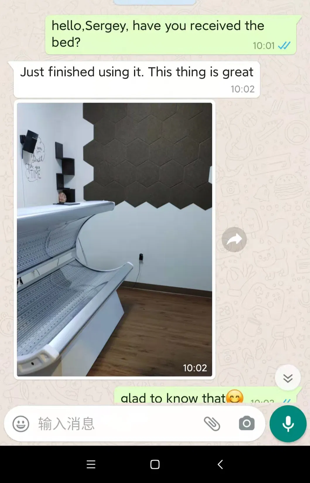 Client Feedback 3