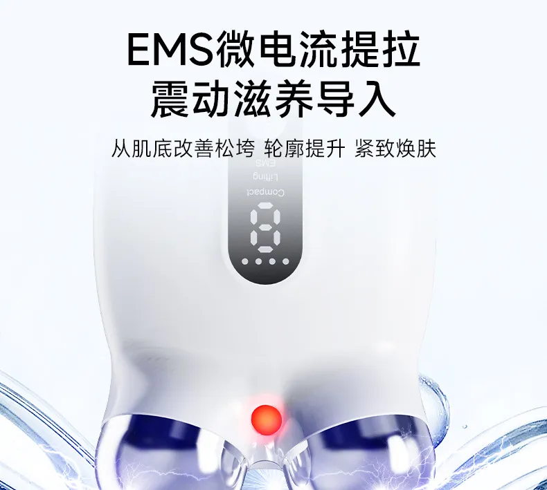 Hb002 Ultra-Portable EMS Microcurrent Beauty Device