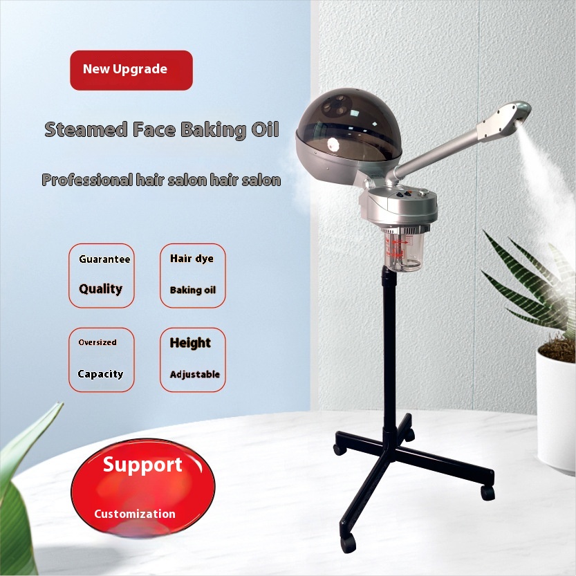 Electric Hair Steamer with Adjustable Height Hood One-Face Haircare Evaporator Scalp Care Machine for Barbershops Baking Oil