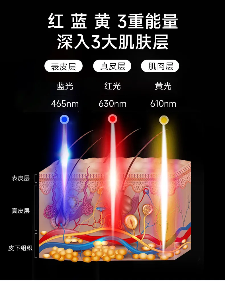 Hb002 Ultra-Portable EMS Microcurrent Beauty Device