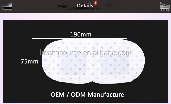 Packaging Details 1