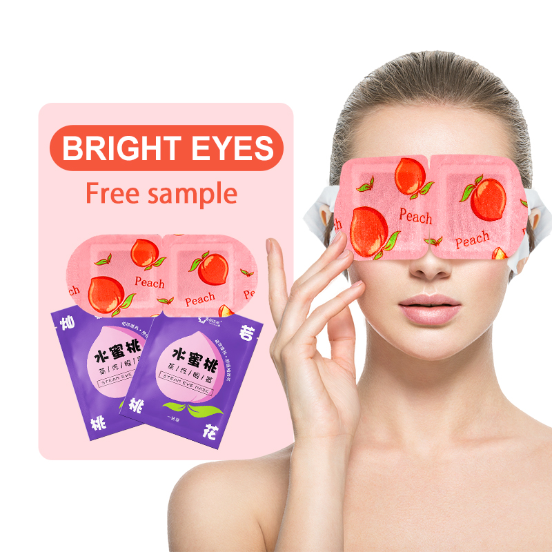 Private Label Heating Steam Eye Mask Help Design Packaging Sleep Steam Warm Eye Mask For Fatigue Relief