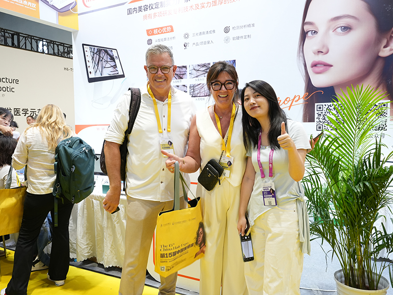 Exhibition Presence 3