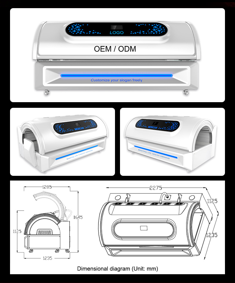 Product Feature 5