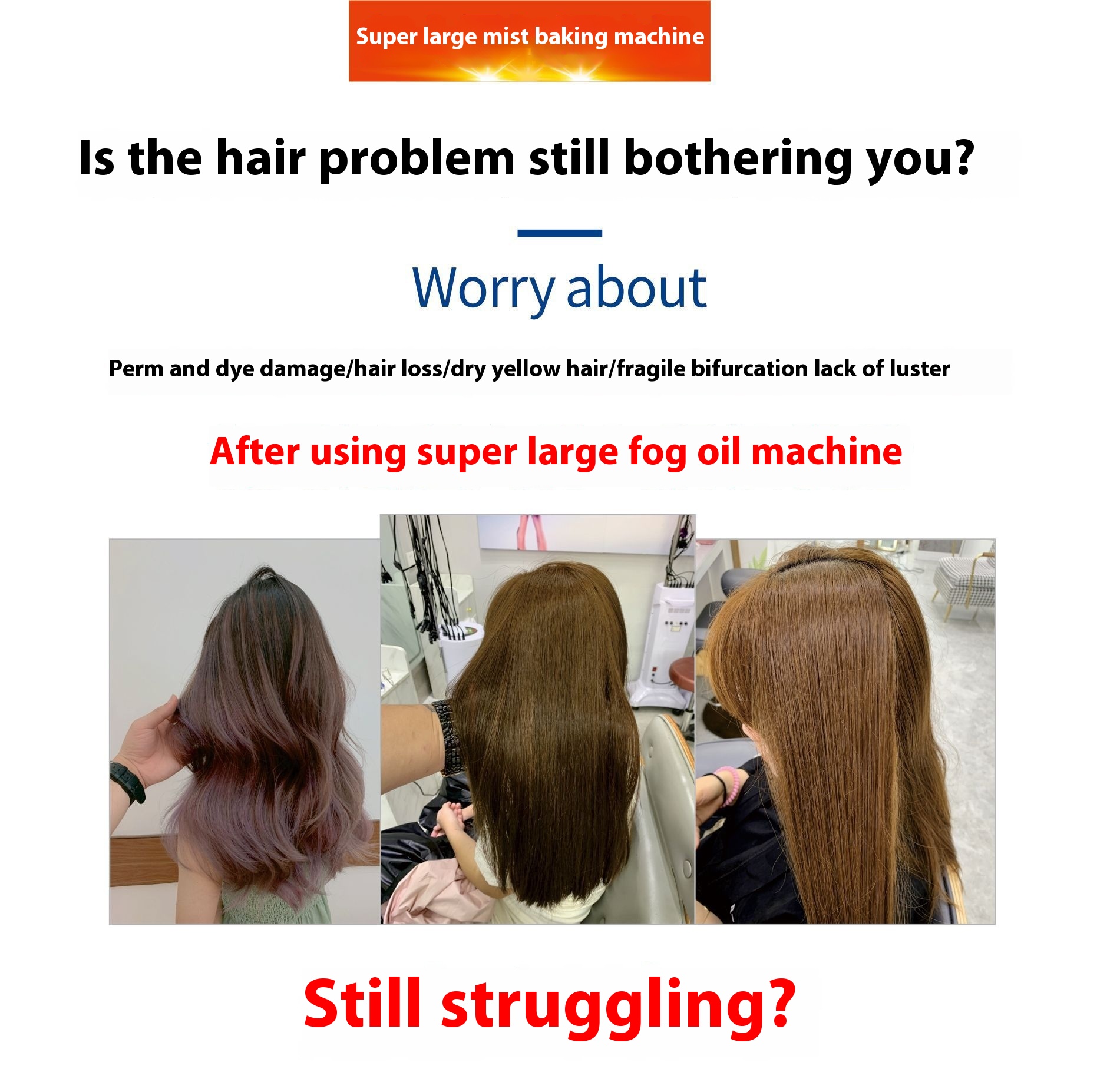 Salon Hair Steamer View 4