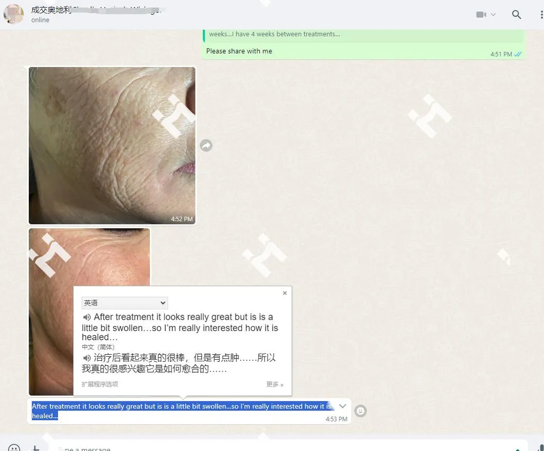 Customer Feedback 2