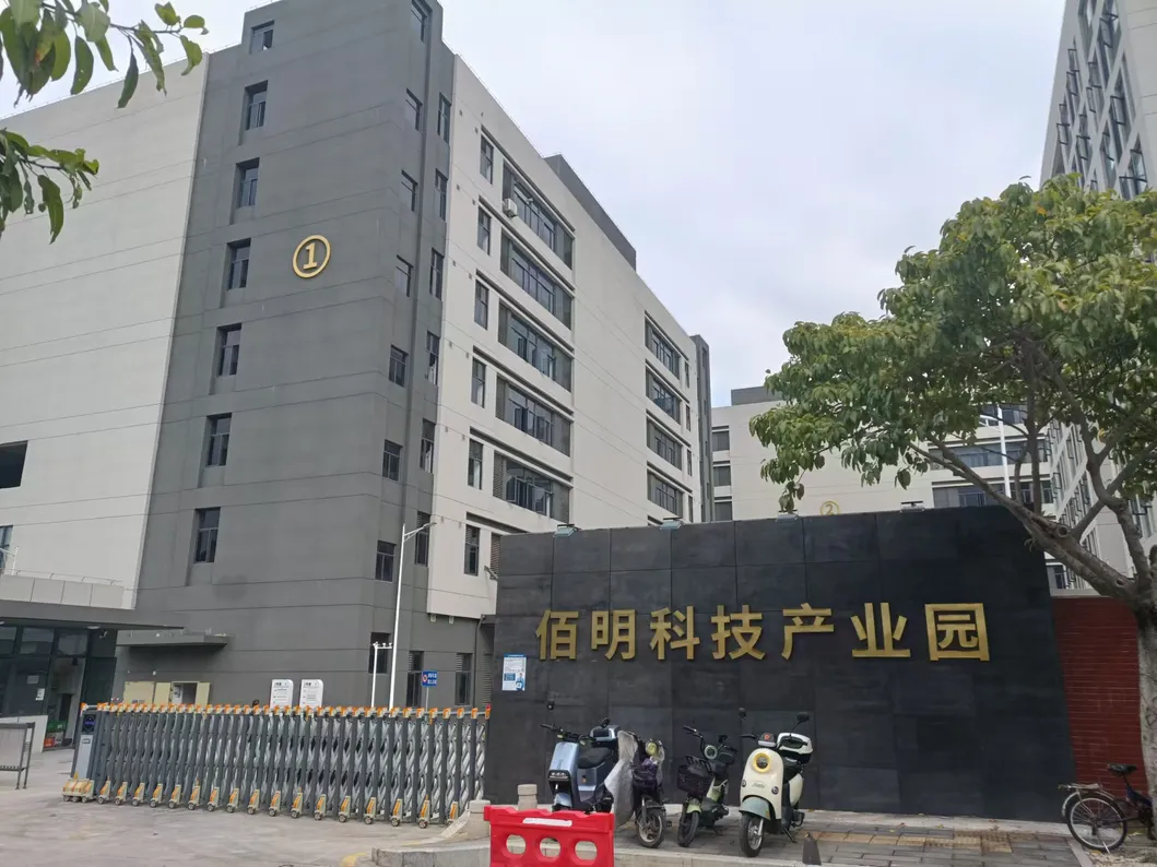 Rapid Prototype Serivce for Customized New Sesign Smart Home Medical Beauty Device Parts