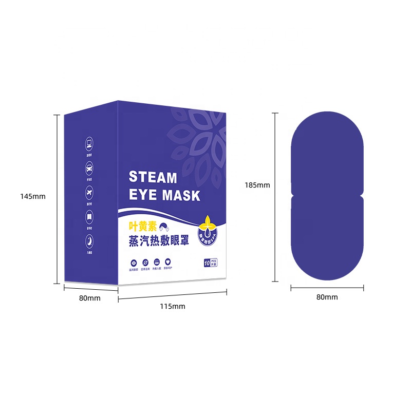 Disposable Heated Eye Mask for Dry Eyes Relief Extra Steam Moisturizing Relaxing Sleep Aid Lutein Steam Eye Mask