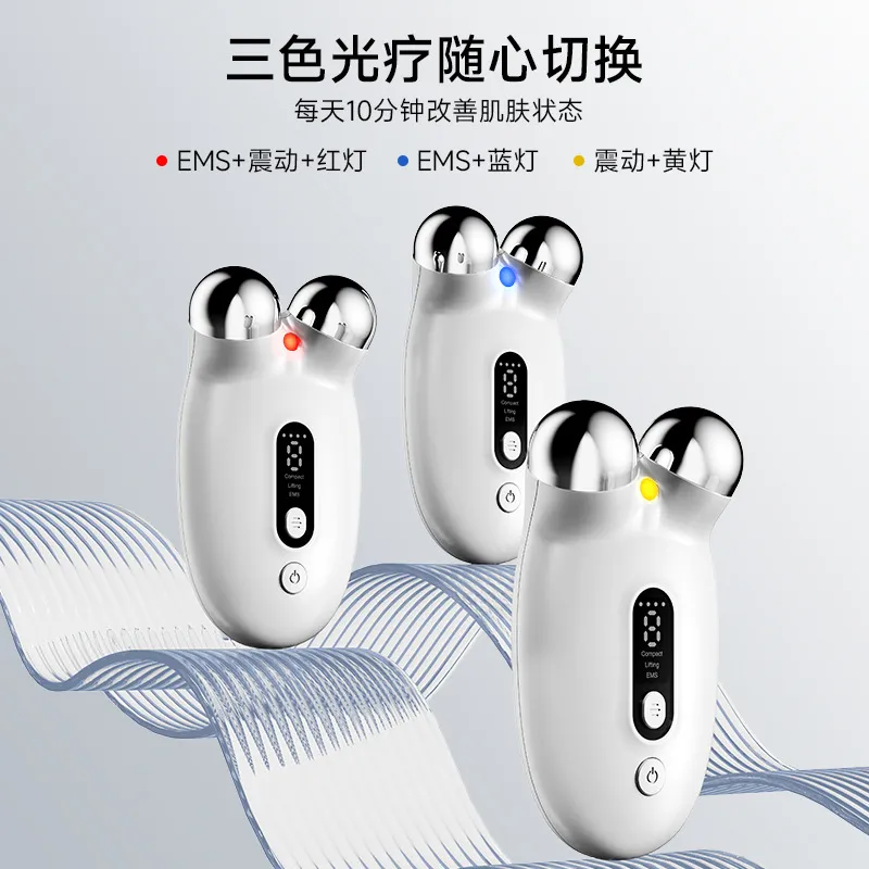 Hb002 Ultra-Portable EMS Microcurrent Beauty Device