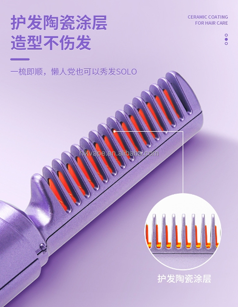 Hair Straightener 12