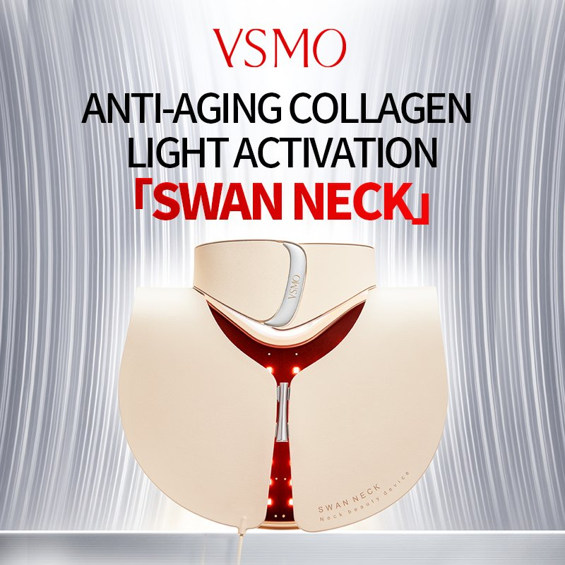 Smart Cervical Neck Massager Neck and Shoulder Beauty Device