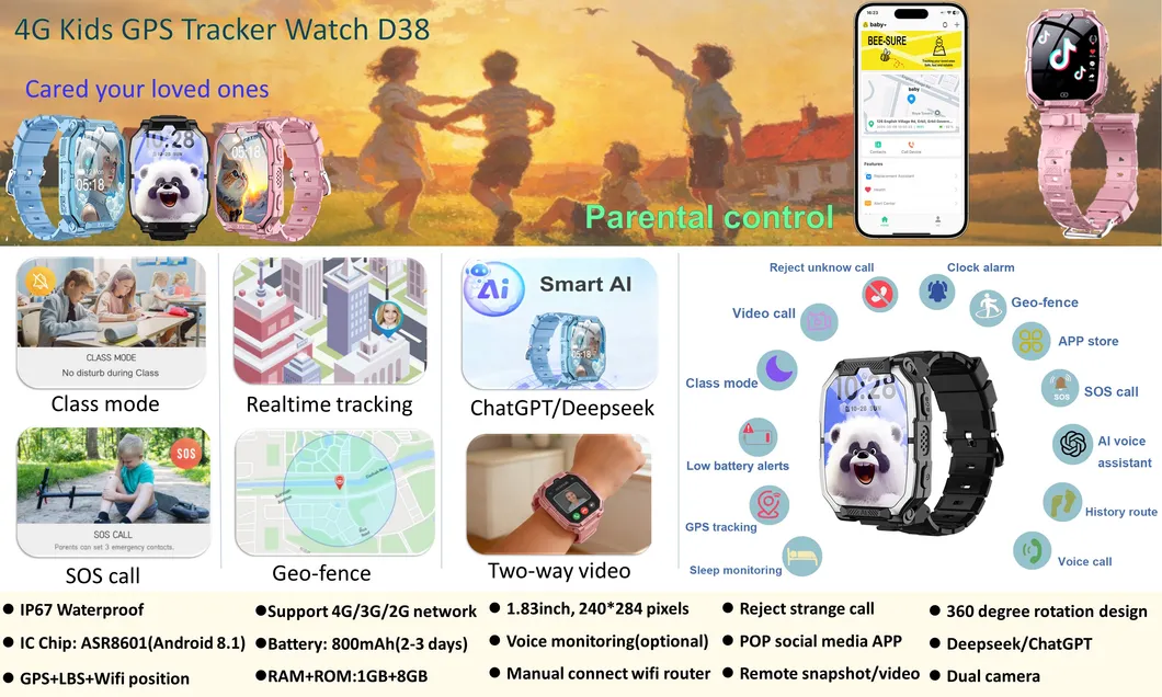 Kids smart GPS watch tracker device D38