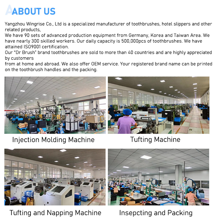 Factory Interior
