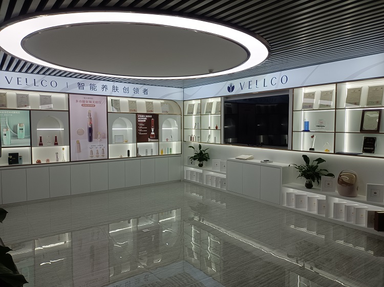 Sample Room