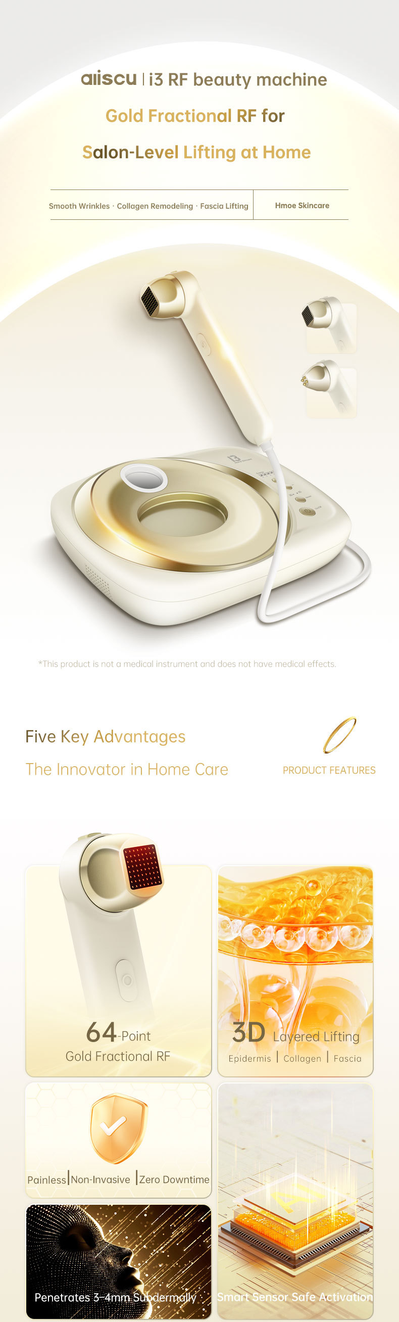 Product View 1
