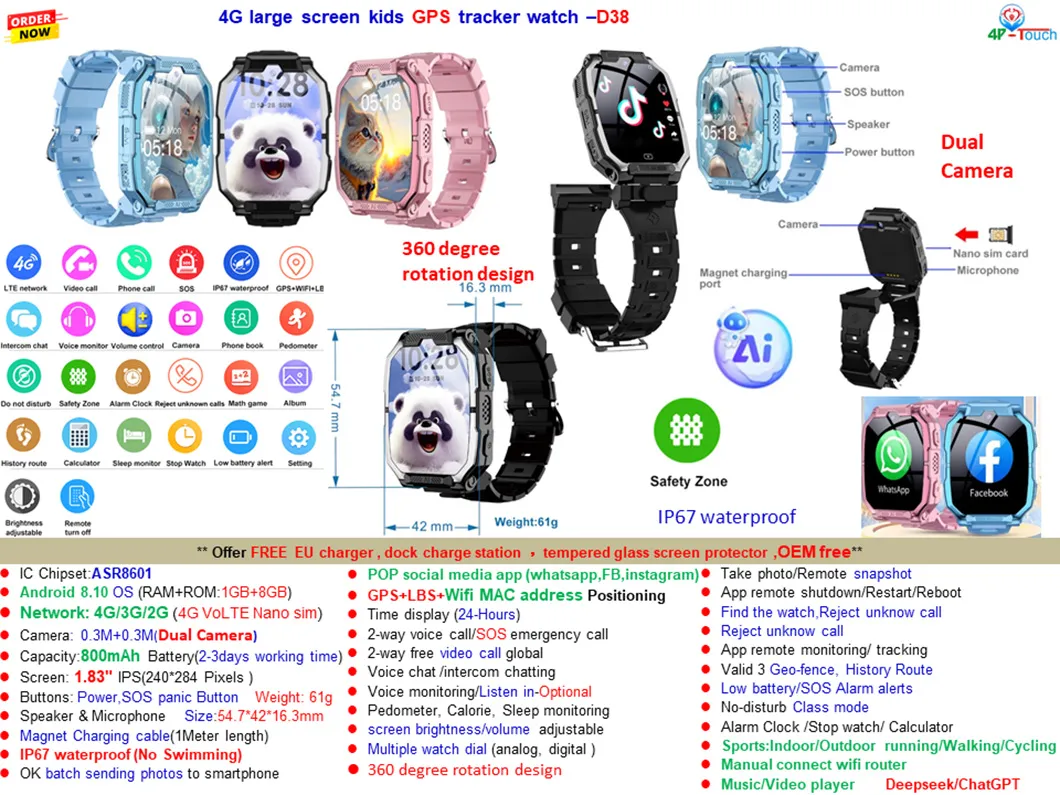 Kids GPS watch front view