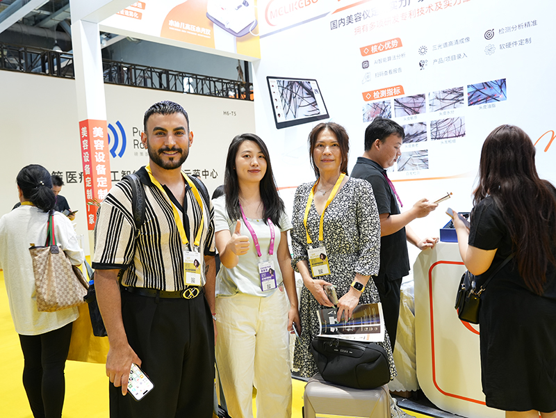 Exhibition Presence 1