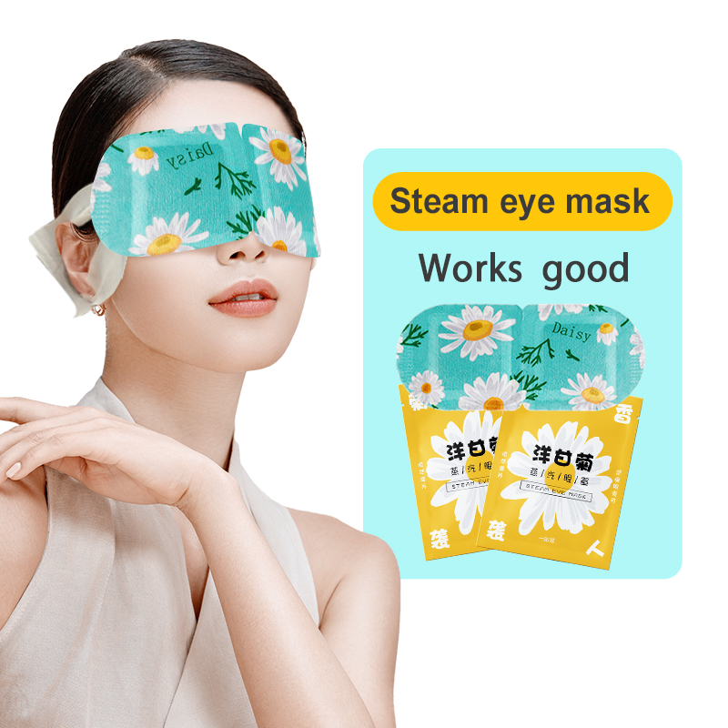Private Label Heating Steam Eye Mask Help Design Packaging Sleep Steam Warm Eye Mask For Fatigue Relief