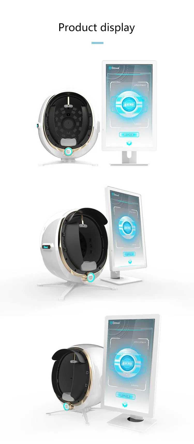 Skin Analyzer View 11