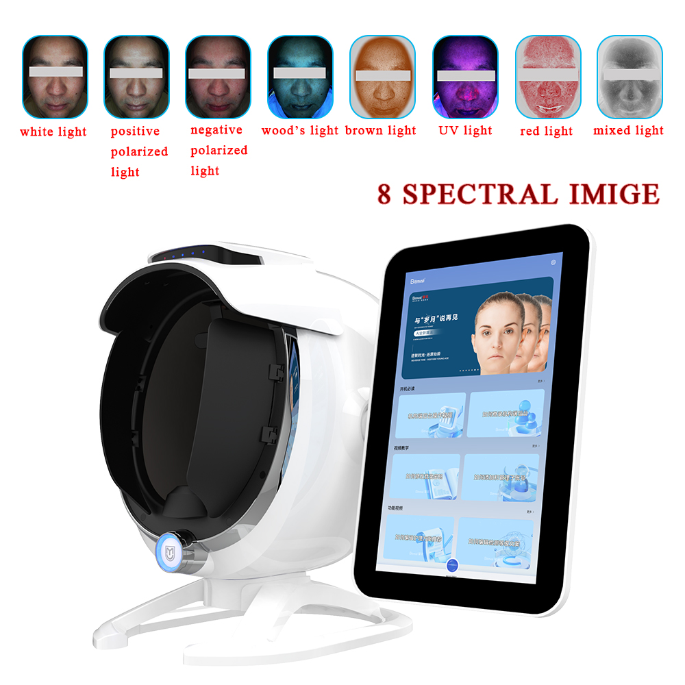 Newest Portable 3D Smart Scanner One Click Skin Analysis Machine Professional Beauty Salon Equipment with Ai System