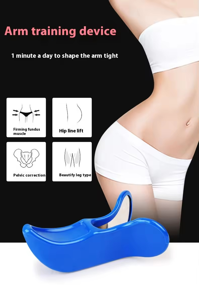 YX Adjustable Gym Fitness Tool For Women Household Pelvic Muscle Thigh Exerciser Buttock Lift Thigh Masters