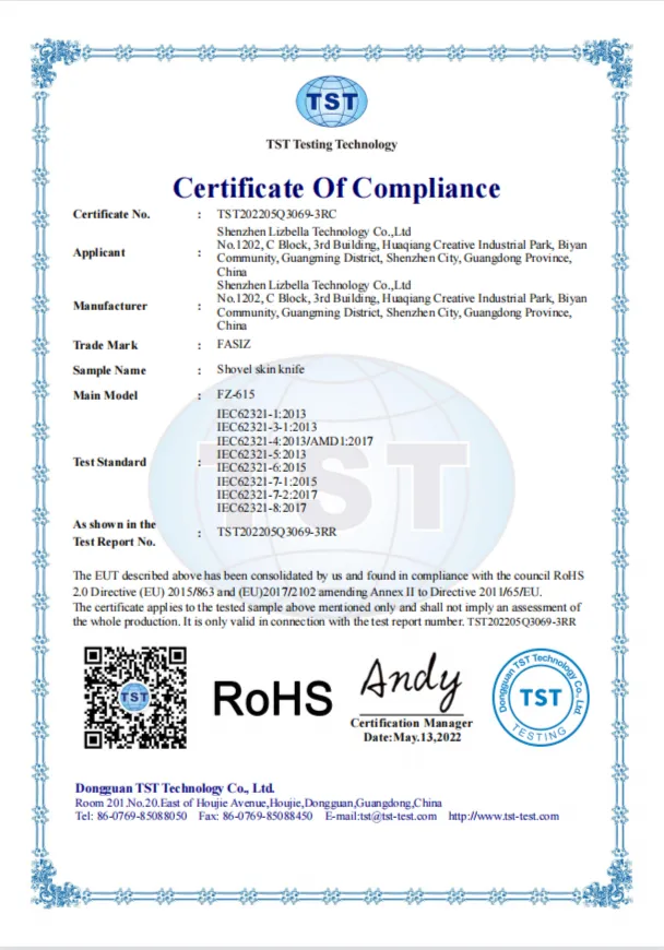 Certification 2