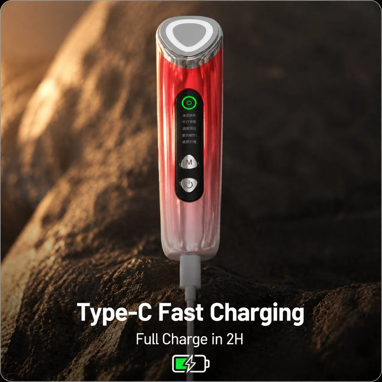 [Zsm] Smart Display Easy Operation Red and Gray Handheld Beauty Device