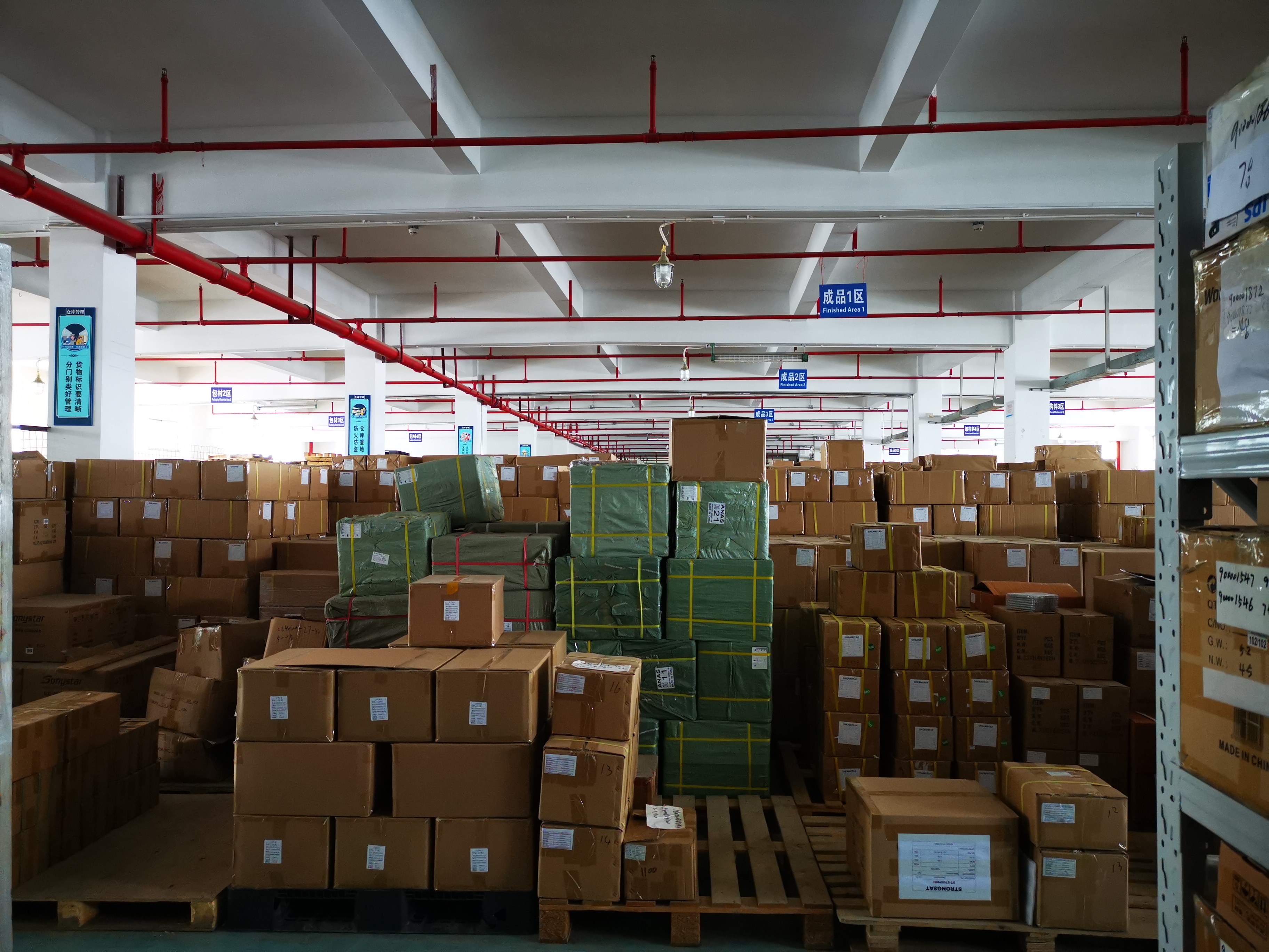 Factory Area 1