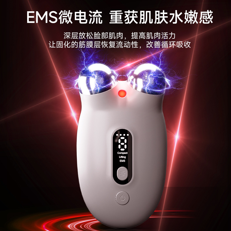 Hb002 Ultra-Portable EMS Microcurrent Beauty Device