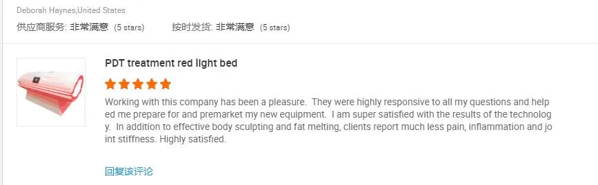 Client Feedback 2