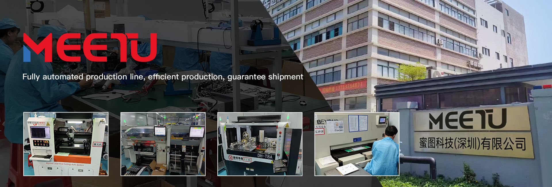 Manufacturing Factory Environment
