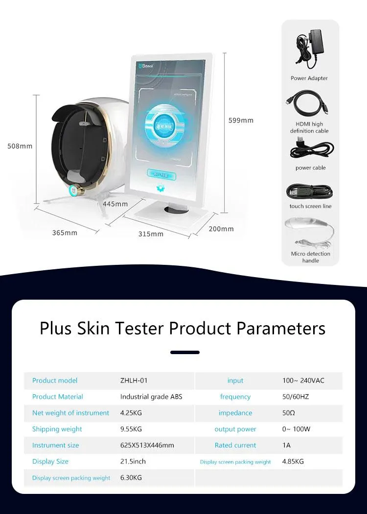 Skin Analyzer View 10