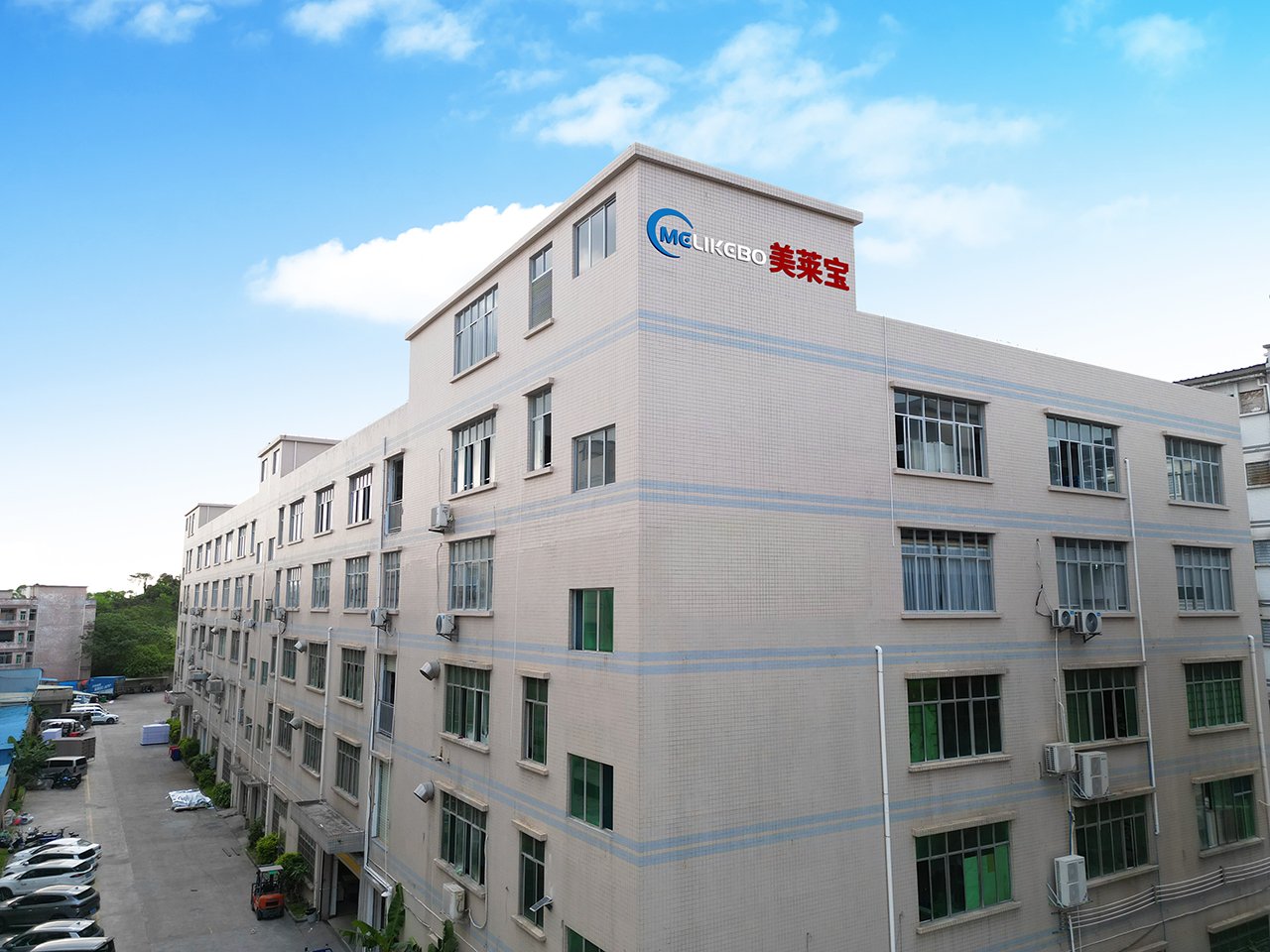 Manufacturing Facility