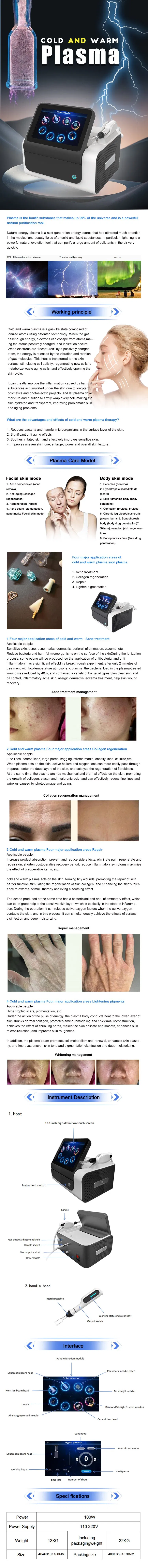Portable Acne Scars Removal Cold Plasma Treatment Facial Lifting Cold Jet Plasma Cold Plasma Beauty Device