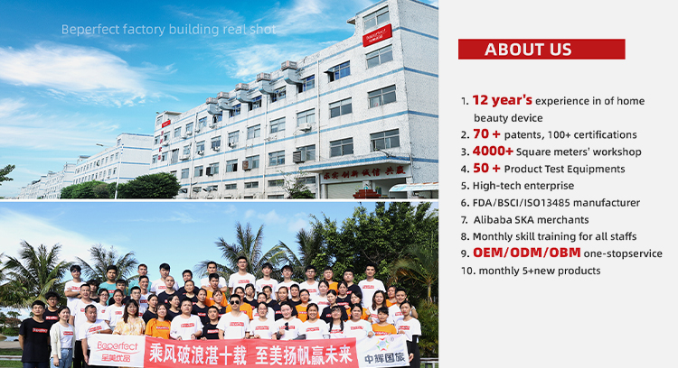 Company Facility 1