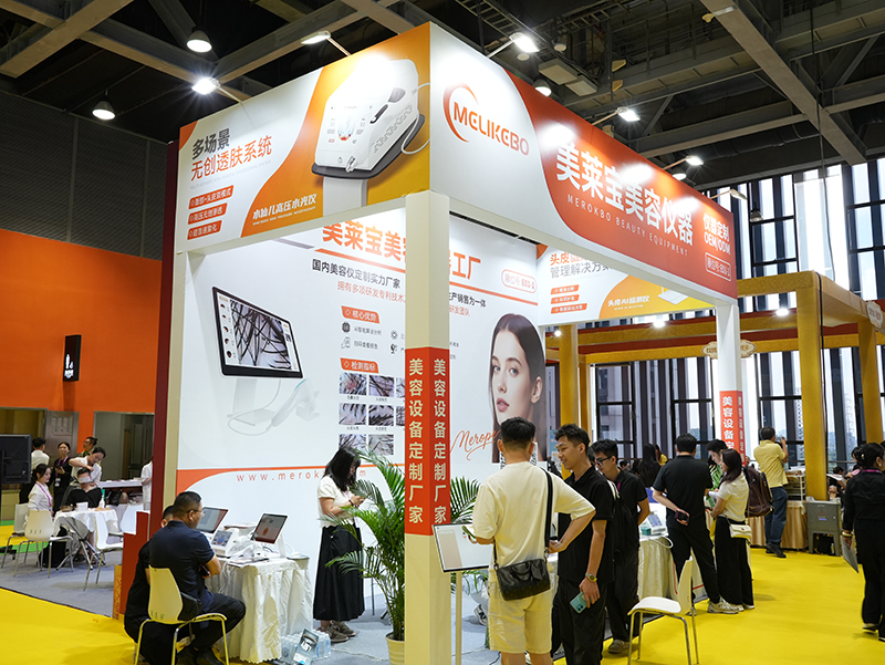 Exhibition Presence 2