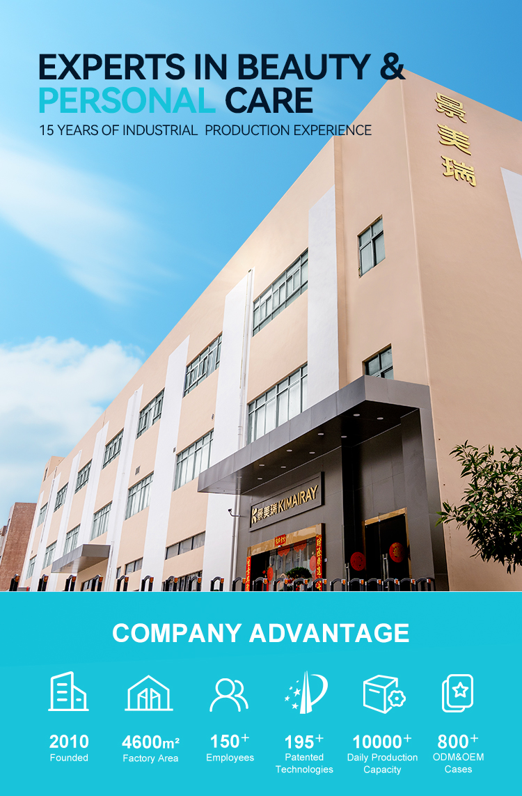 Company Facility 1