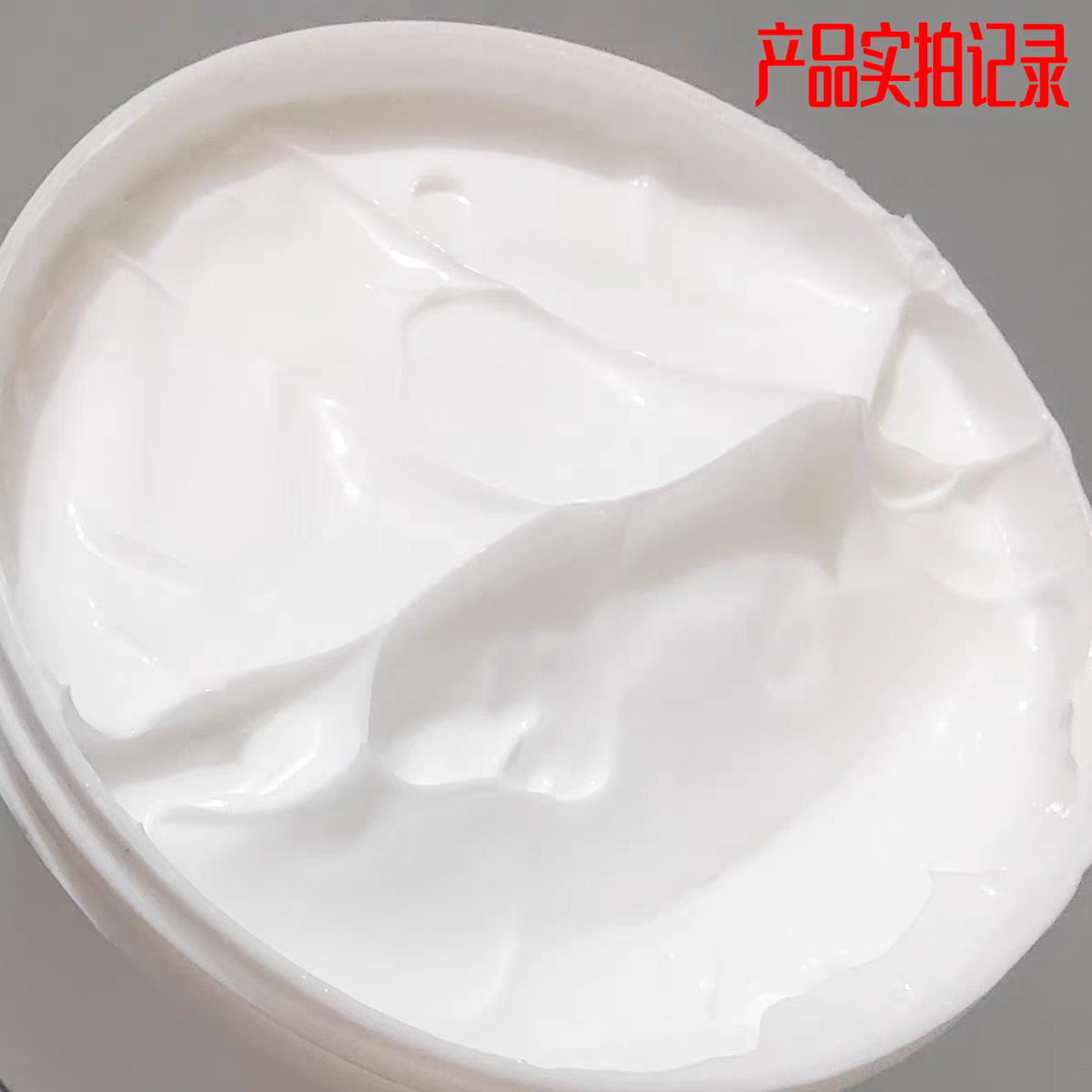 Professional Salon Used Conductive Gel Radio Frequency Massage White Cream RF Ultrasound Cavitation Laser Beauty Machine 1000g