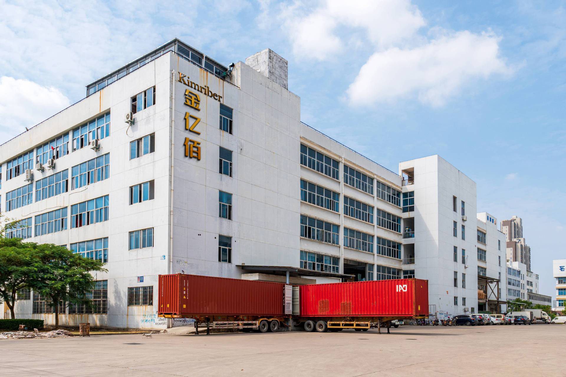 Production Facility