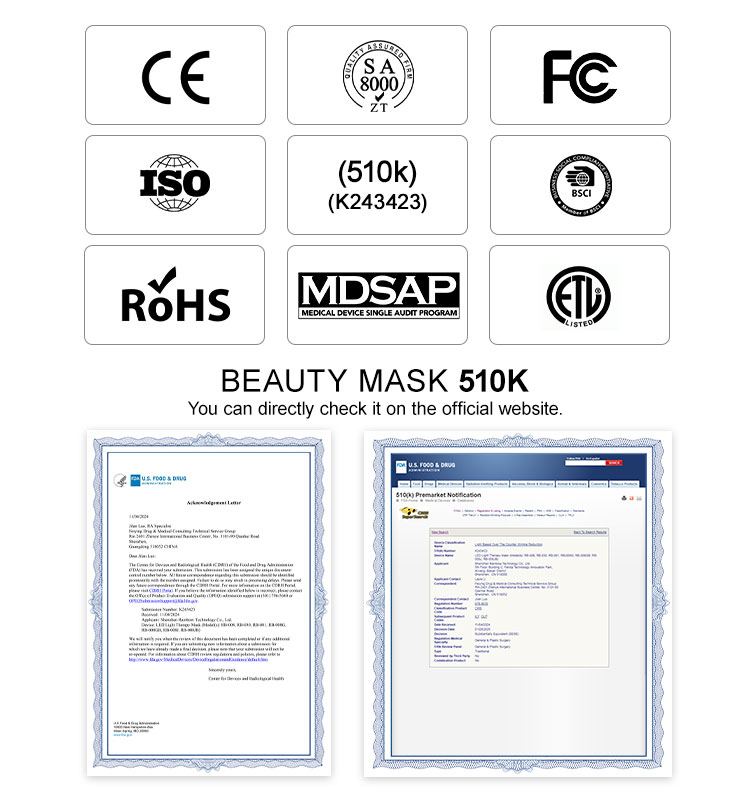 Product Feature