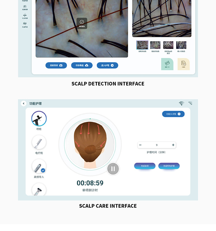 Scalp Care Detail 9