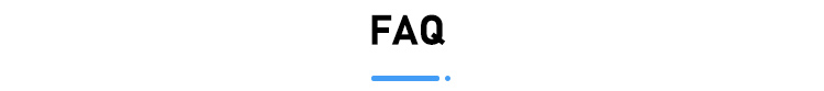 FAQ Header Banner