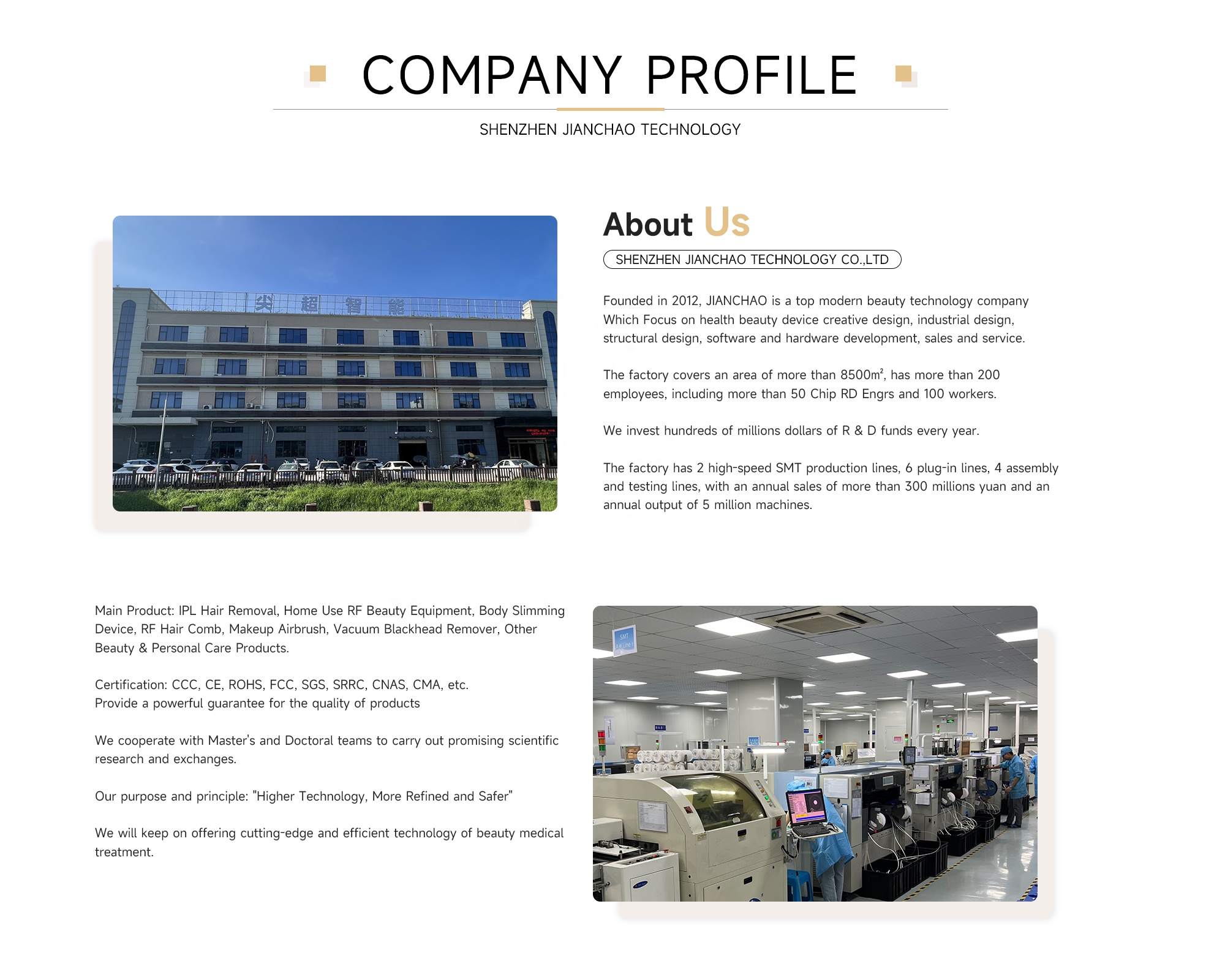 Company Banner 2