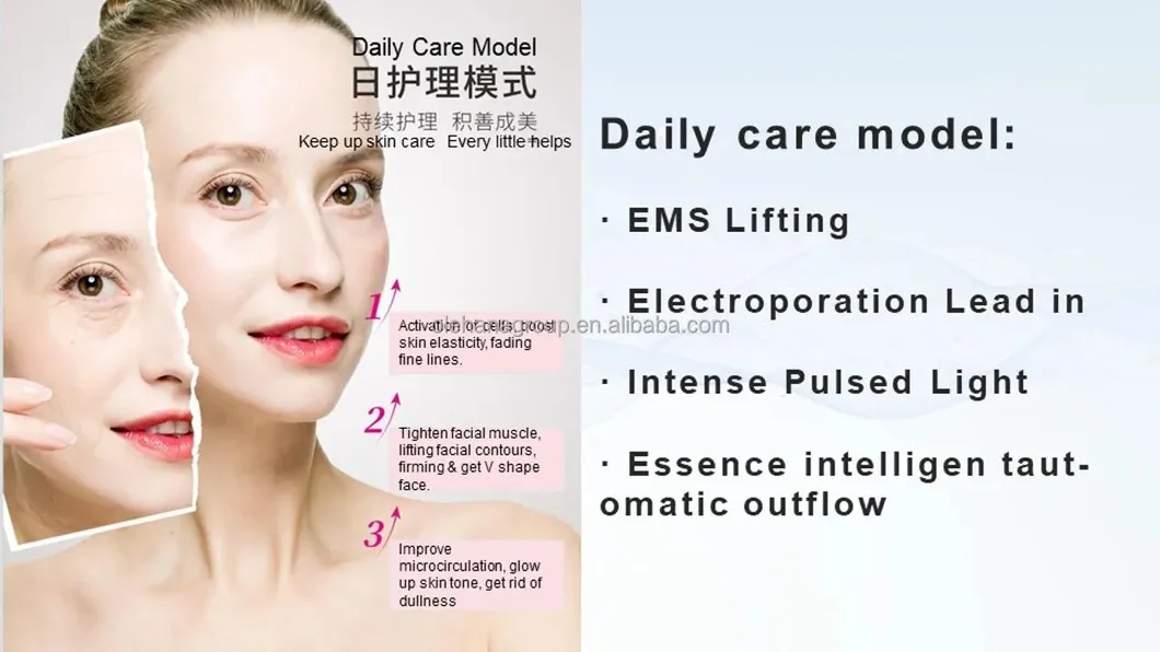 Skin Massager EMS RF Lifting Beauty Device