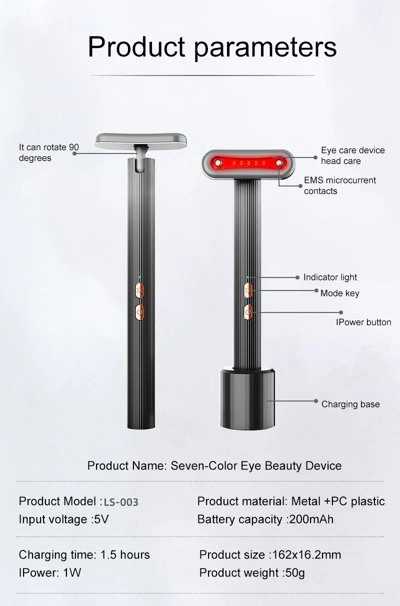 Pakiss OEM/ODM Support 7 Color LED + EMS Microcurrent Eye Beauty Device, Reduce Dark Circles Eye Bags Wrinkles