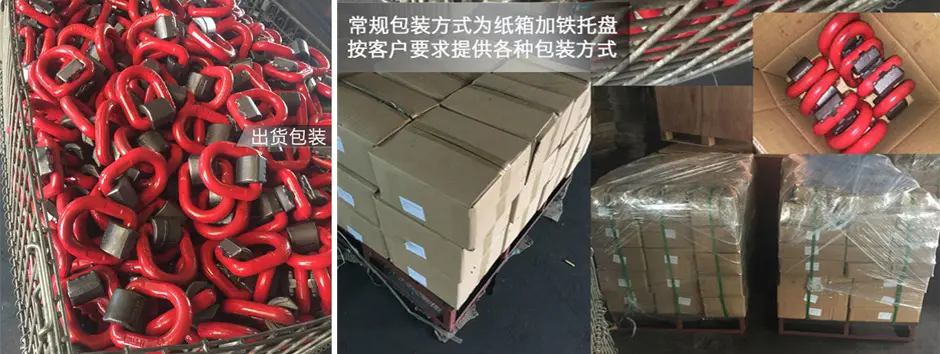 Shipping Preparation
